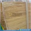Dark beige Travertine Slabs on display in factory
