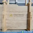 Classic Travertine Slabs on Display at factory