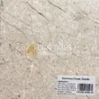 Botticina Cream Marble slab, beige with light veining, ideal for tiles, countertops, and wall cladding.