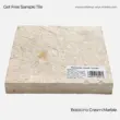 Botticino cream marble tile, natural stone, ideal for countertops and wall cladding.