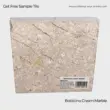 Botticino cream marble tile with subtle beige tones and natural texture, ideal for various elegant applications.