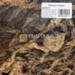 Maroccos granite slab, multicolor with brown and gold veining, ideal for countertops and tiles.
