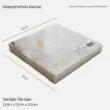 Oriental White Marble sample tile, 12cm x 12cm x 2.5cm, elegant natural stone, ideal for home decor.