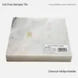 Oriental White Marble slab, versatile natural stone for tiles, countertops, and wall applications.
