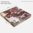 Strawberry marble tile, red and white, 12cm x 12cm x 2.5cm, perfect for elegant design accents.