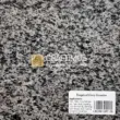 Tropical Grey Granite slab for countertops, tiles, and wall cladding in a speckled grey and black pattern.